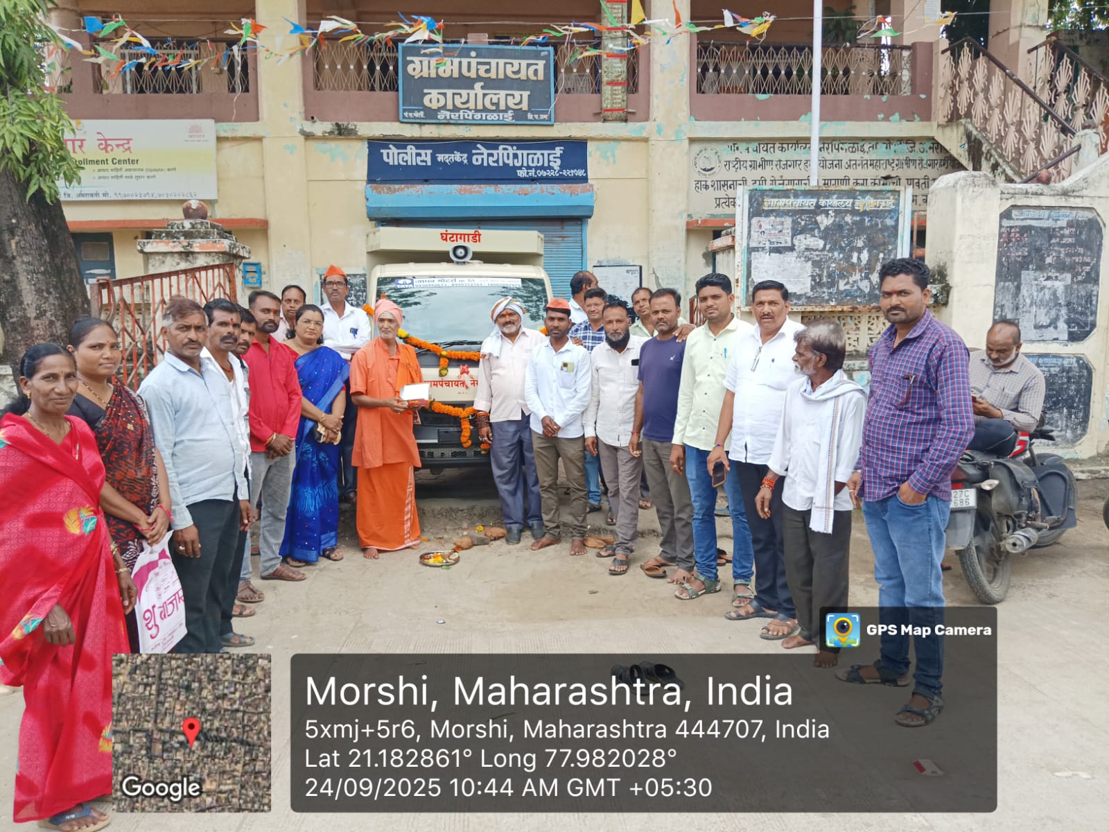 शाळा फोटो